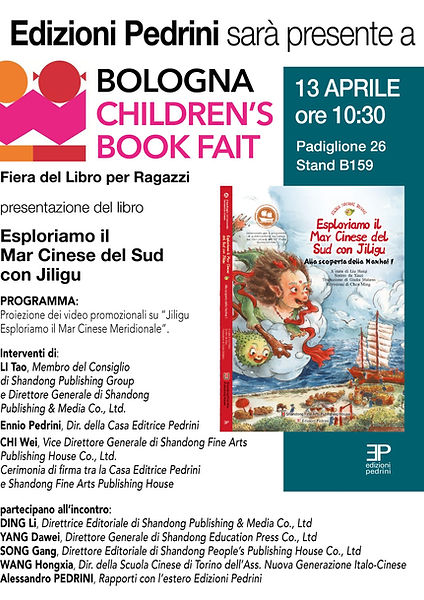 WhatsApp Image 2026-04-07 at 16.37.32.jpeg