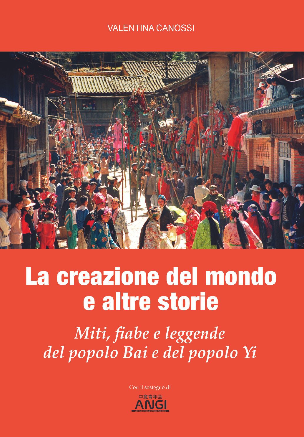 La creazione del mondo e altre storie