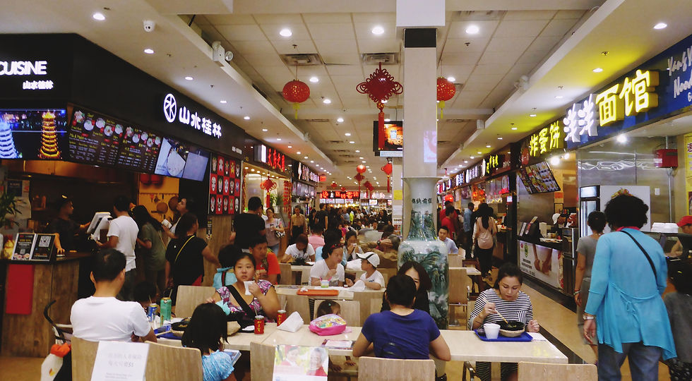 Foodcourt Koreatown New York Queens Flushing