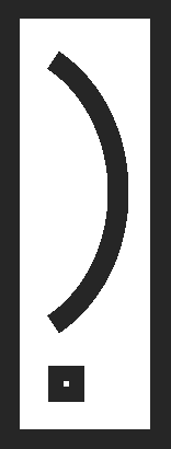 Moving Logo