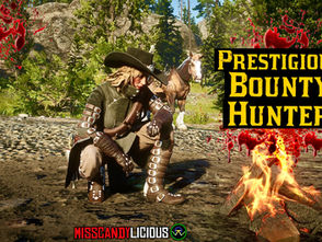 Veteran- Prestigious Bounty Hunter items