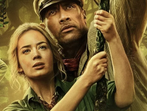 JUNGLE CRUISE