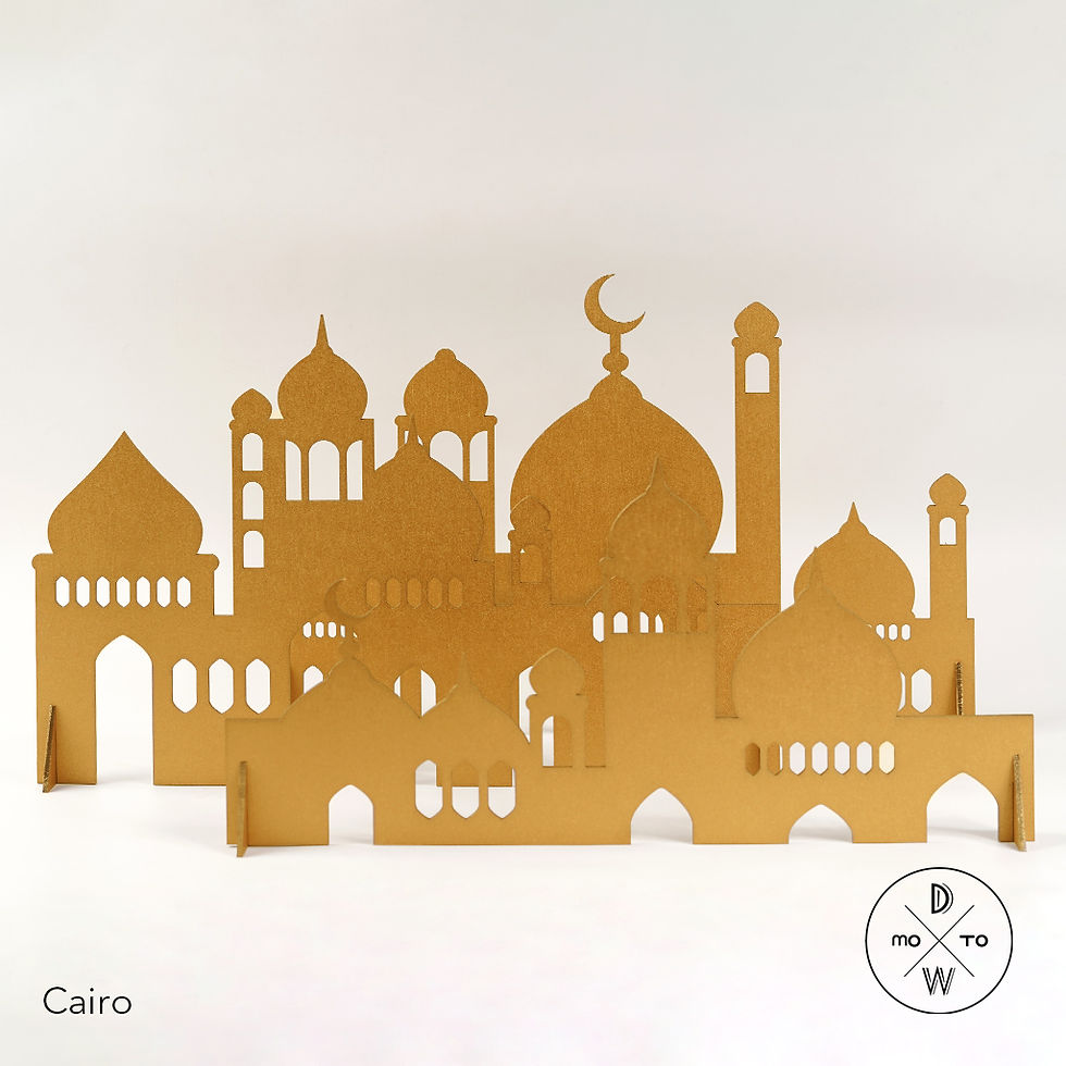Thumbnail: Ornamen - Cairo