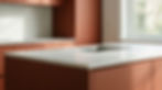 Kitchen Remodel Showcase