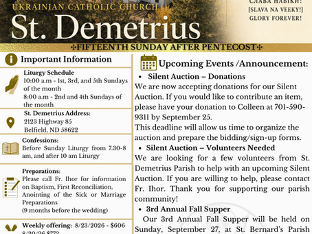 Church Bulletin - September 6, 2026