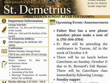 Church Bulletin - October 4, 2026