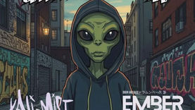 Kali Mist & Ember Audio - Unhuman EP