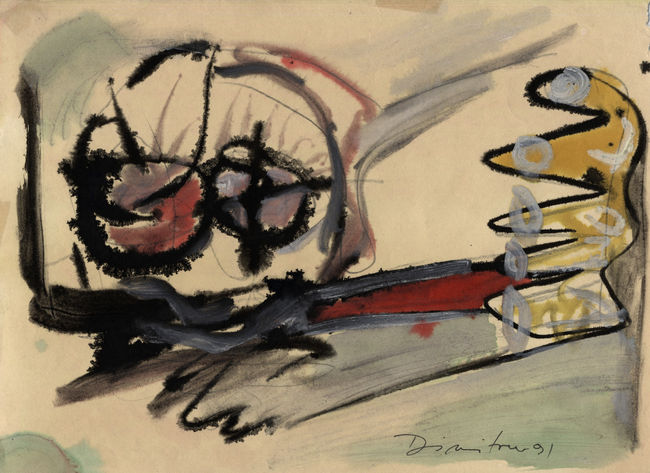  Da série Krik | 1991
Aquarela, Nanquim e Lápis sobre papel Sulfite | Série com 40 desenhos | 21 x 29cm