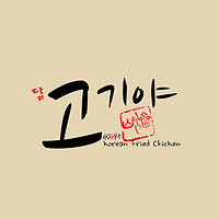 Untitled design (1).png