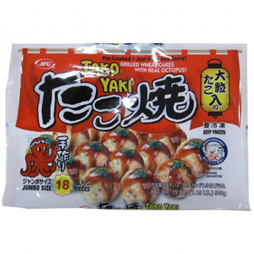 Takoyaki