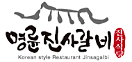 진사갈비.gif