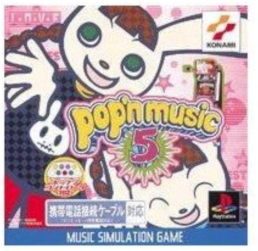 pop'n music 5 - ps1 jap