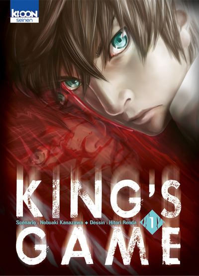 King’s Game — tomes 1 à 4 — Ki-oon