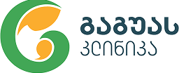 Gagua Clinic logo