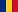 Flag of Germany
