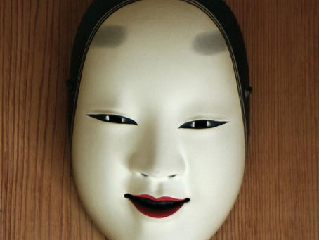 Culture et langue japonaises : "ura" et "omote"