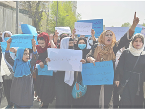 Taliban’s Ban on Women´s Education