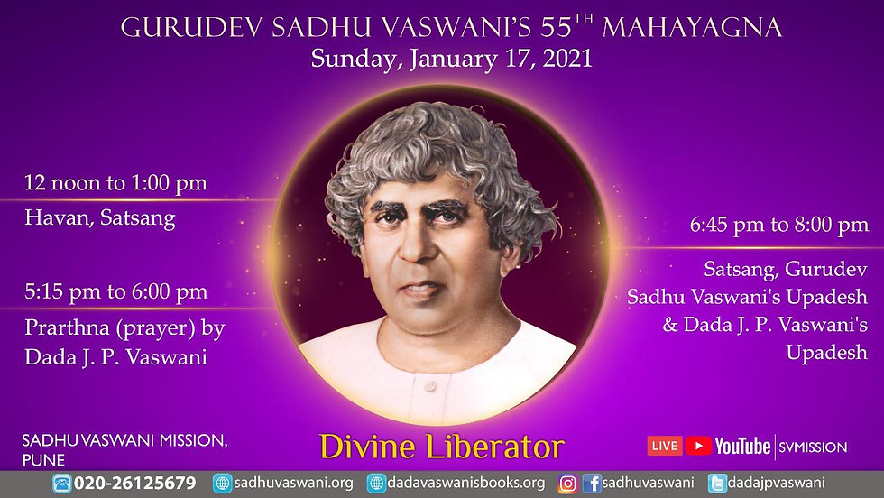 Gurudev Sadhu Vaswani's 55th Mahayagna