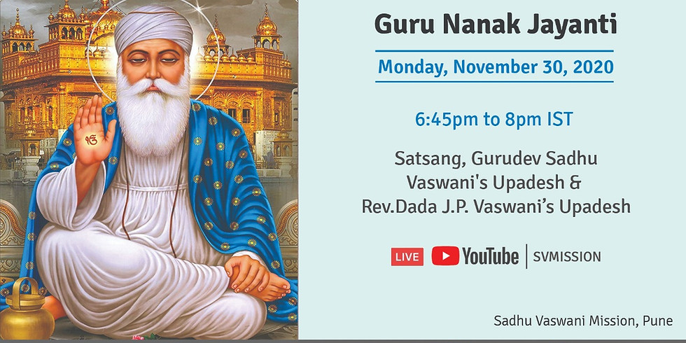 Guru Nanak Jayanti