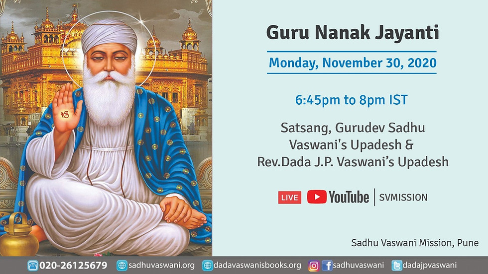 Guru Nanak Jayanti