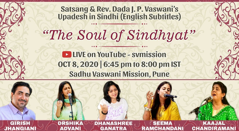 The Soul of Sindhyat | LIVE Satsang & Dada Vaswani's Upadesh (English Subtitles)