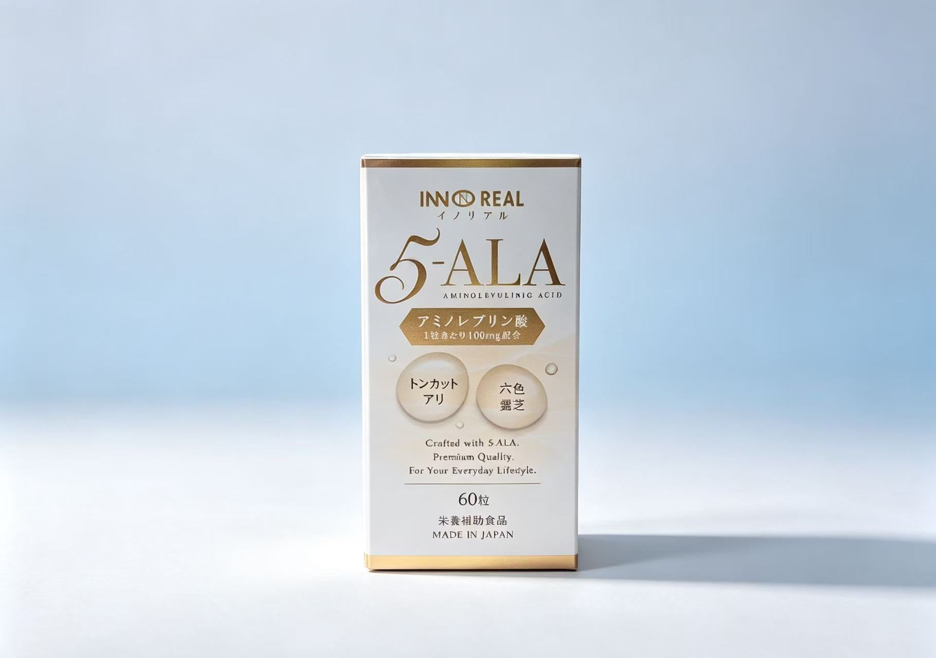 5-ALA Cellular Energy & Metabolic Support – Enhanced Formula