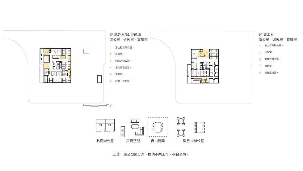 B10513032-圖檔13.jpeg