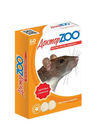 ДокторZOO для крыс и мышей