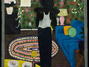 Gone Mild: A Look at Intimacy and Private Space