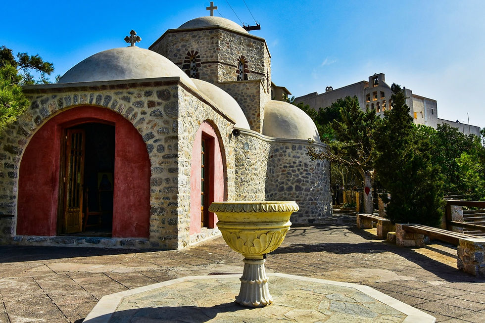 The Monastery of Profitis Ilias, Santorini, Greece