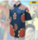 Thumbnail: One Piece Monkey D. Luffy Cosplay Shirt — Sunflower Top