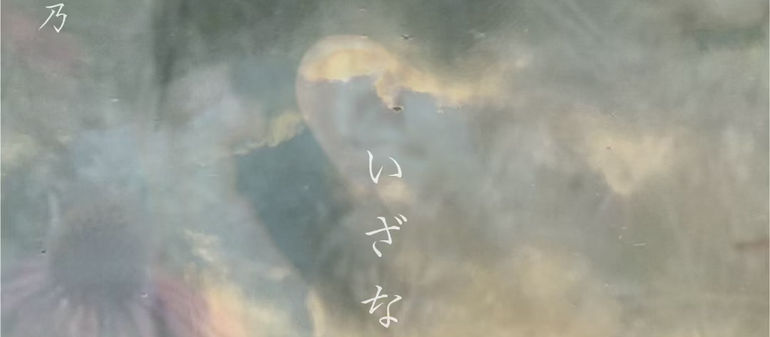 デジタル配信リリース3日前のご案内