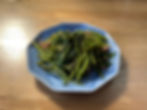 空心菜の肉みそ炒め