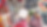 Light Beige Photo Collage Home Decor Blog Banner.png