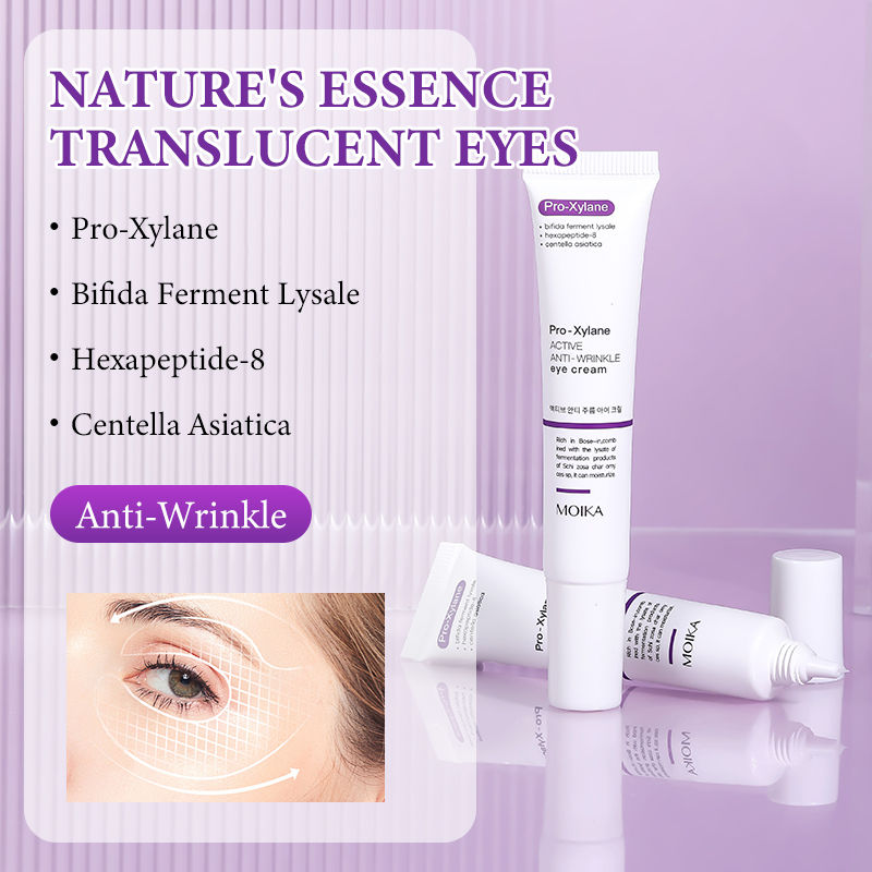 Thumbnail: Instant Eye Bag Removal Cream Retinol Anti-Wrinkle Firming Skin Fade Fine Lines 