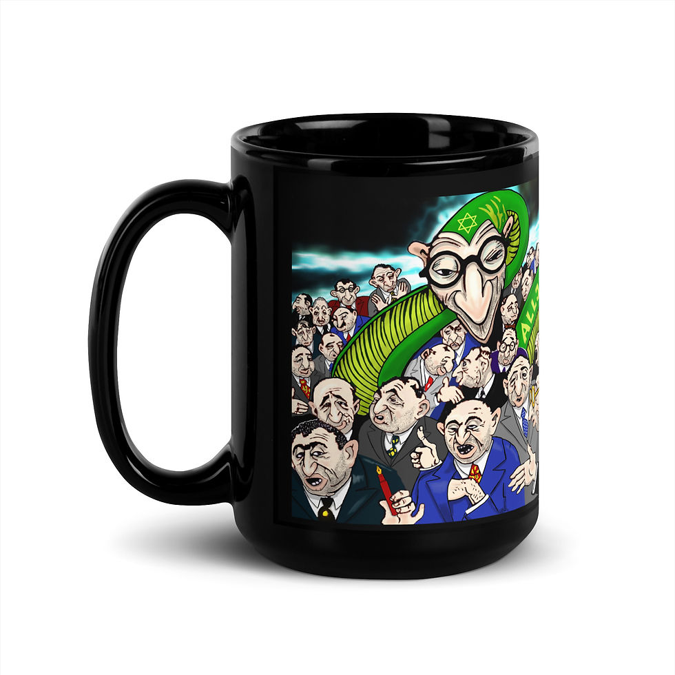 Thumbnail: Der Juden Serpent - Black Glossy Mug