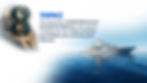 Luxurious yacht on calm sea, large "8" symbol, and text describing its features including a pool and helipad. Blue and white tones.