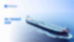 A Very Large Crude Carrier (VLCC) underway. A fully laden VLCC carries approximately 2 million barrels of crude oil — roughly $140 million in cargo at $70/barrel.
