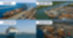 types of shipping ports