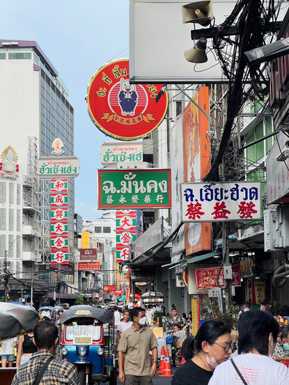 Das Bild zeigt einen Abschnitt meiner Bangkok-Reise. 