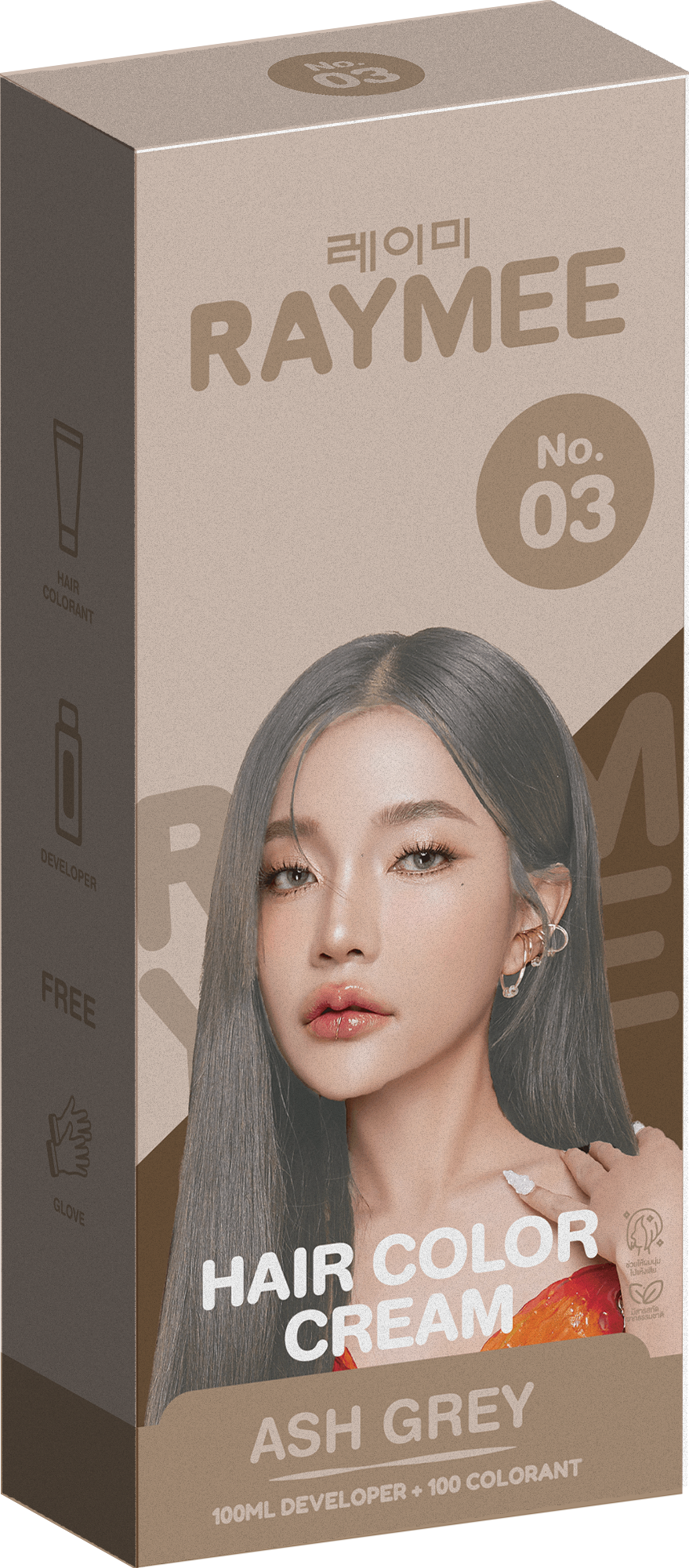 RAYMEE ยาย้อมผม 03