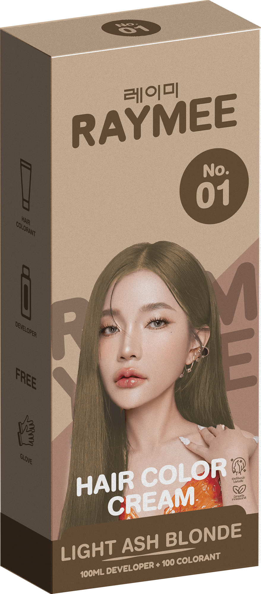 RAYMEE ยาย้อมผม 01