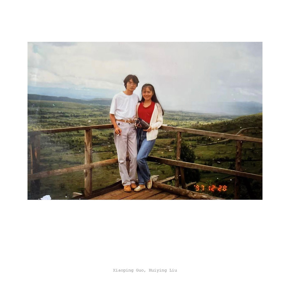 suzie liu book JUST PHOTOS_Page_16.jpg