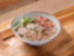 Saigon Pho