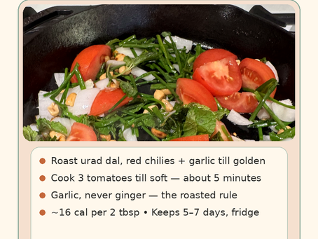 Tomato Chutney Recipe — Easy South Indian Chutney for Rice and Dosa