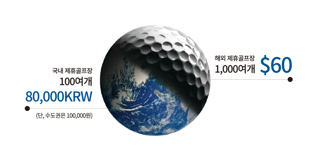 대지 1.webp