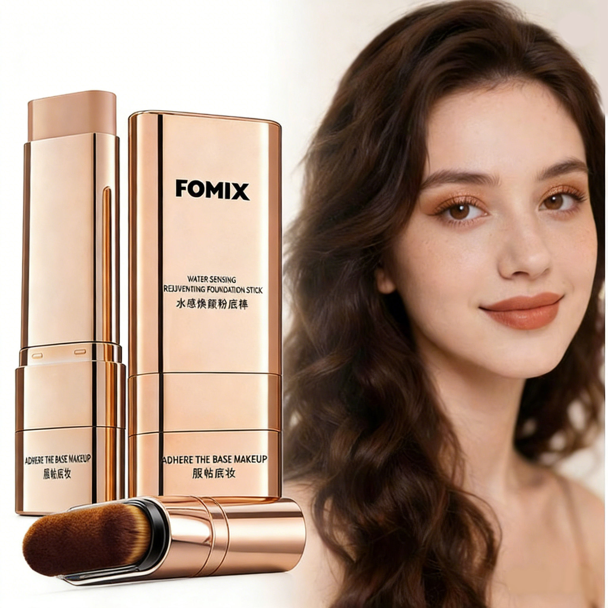 2-in-1 Liquid Foundation