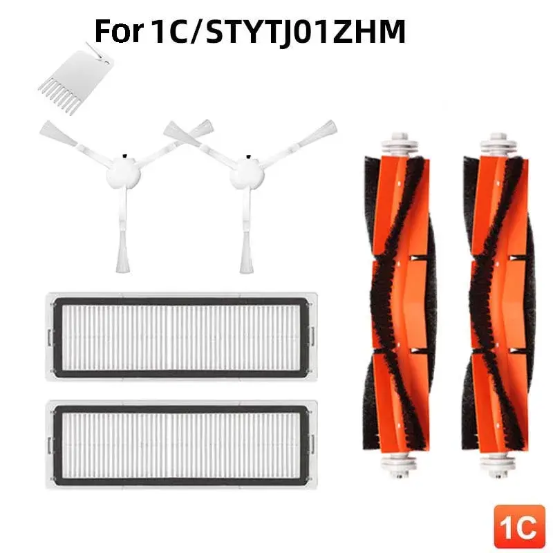 Thumbnail: For Xiaomi Mijia 1C STYTJ01ZHM Side Main Brush Water Tank Mop Cloth HEPA Filter