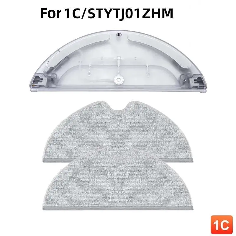 Thumbnail: For Xiaomi Mijia 1C STYTJ01ZHM Side Main Brush Water Tank Mop Cloth HEPA Filter