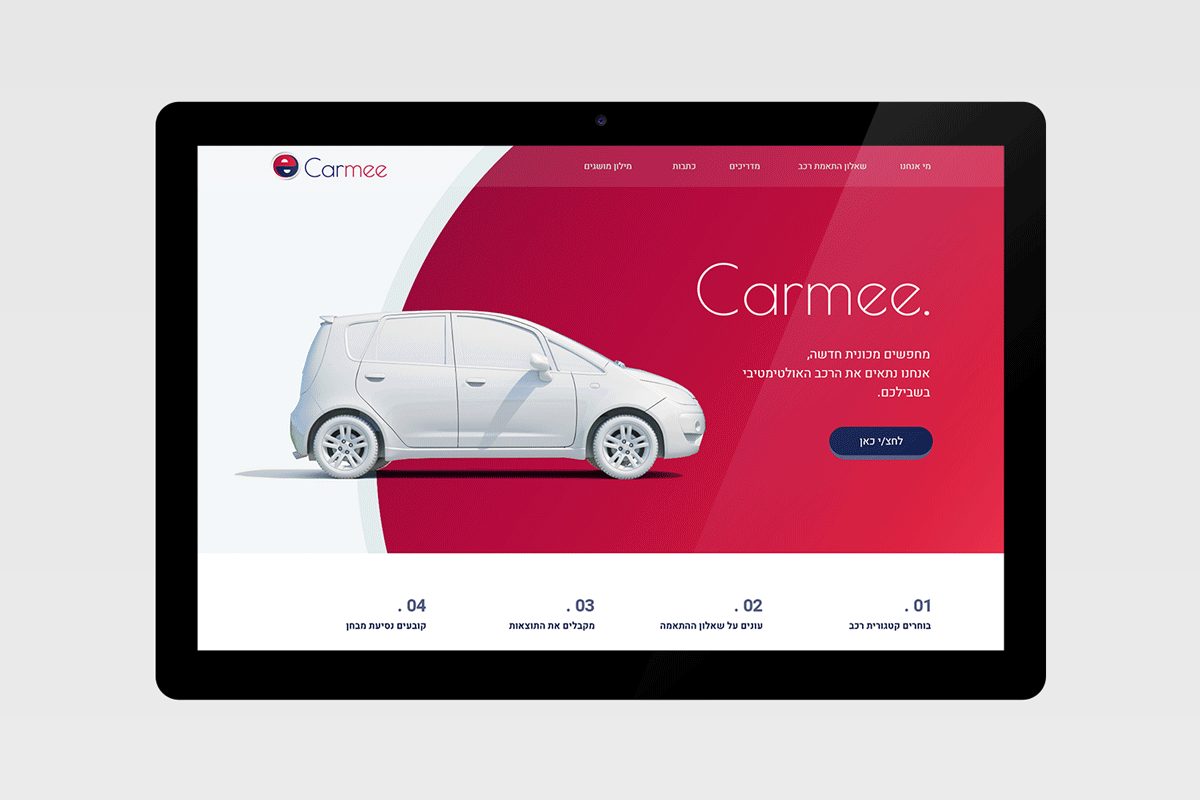 homepage_move.gif